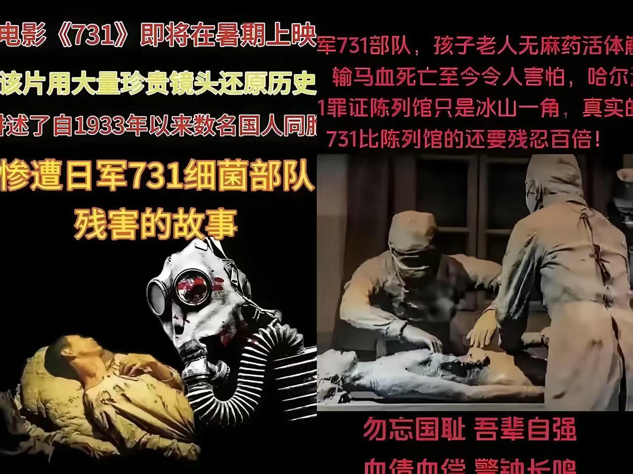香港影院这一幕，看得人热血直涌！​​7月31号，香港所有影院全爆了！全是来看《