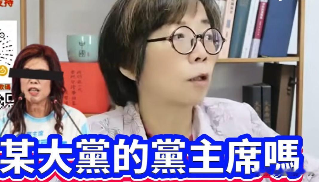 酸郑丽文立场反复黄智贤：“最台独的跑去当某大党主席”媒体人黄智贤近期因称