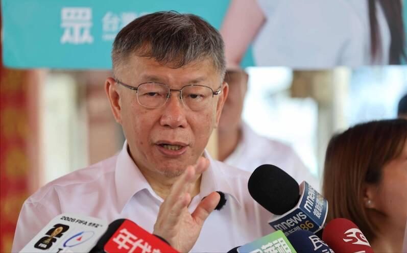 蔡壁如选彰化县长?柯文哲再轰“快要气死”加码爆曾遭谢典霖摆一道台湾民众党中央