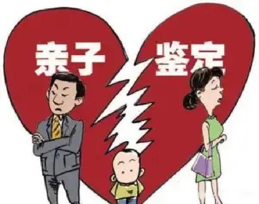 天塌了！”7月8日报道，上海，一男子结婚才8个多月，妻子就生了儿子，男子有点怀疑