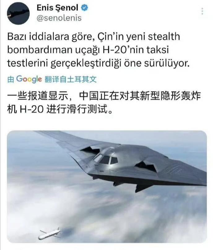 下周养鸡写军评，如果轰20没首飞，显然是养鸡全责[扁嘴]​