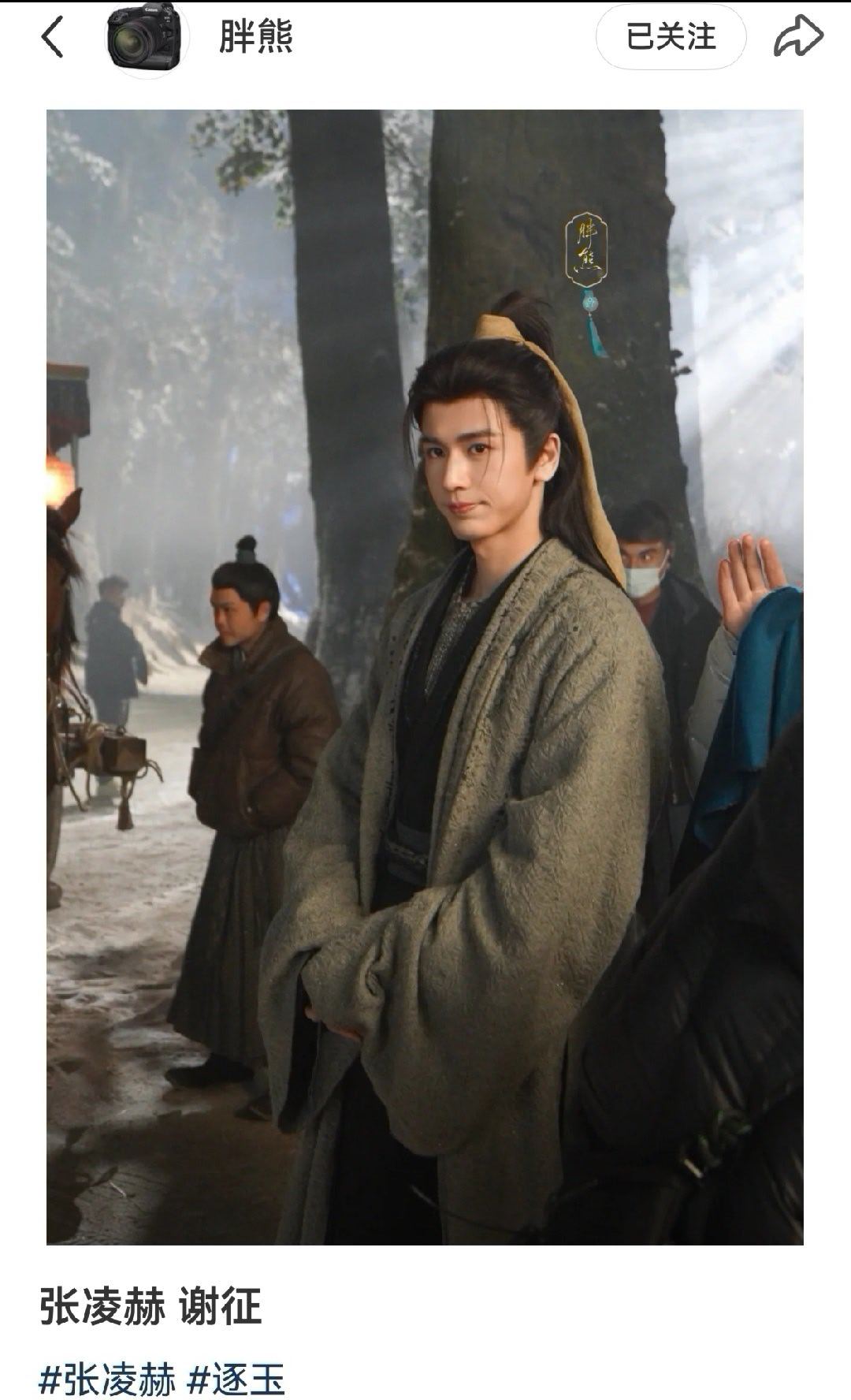 这个人是谁为什么有这么多我发妻嫩照​​​