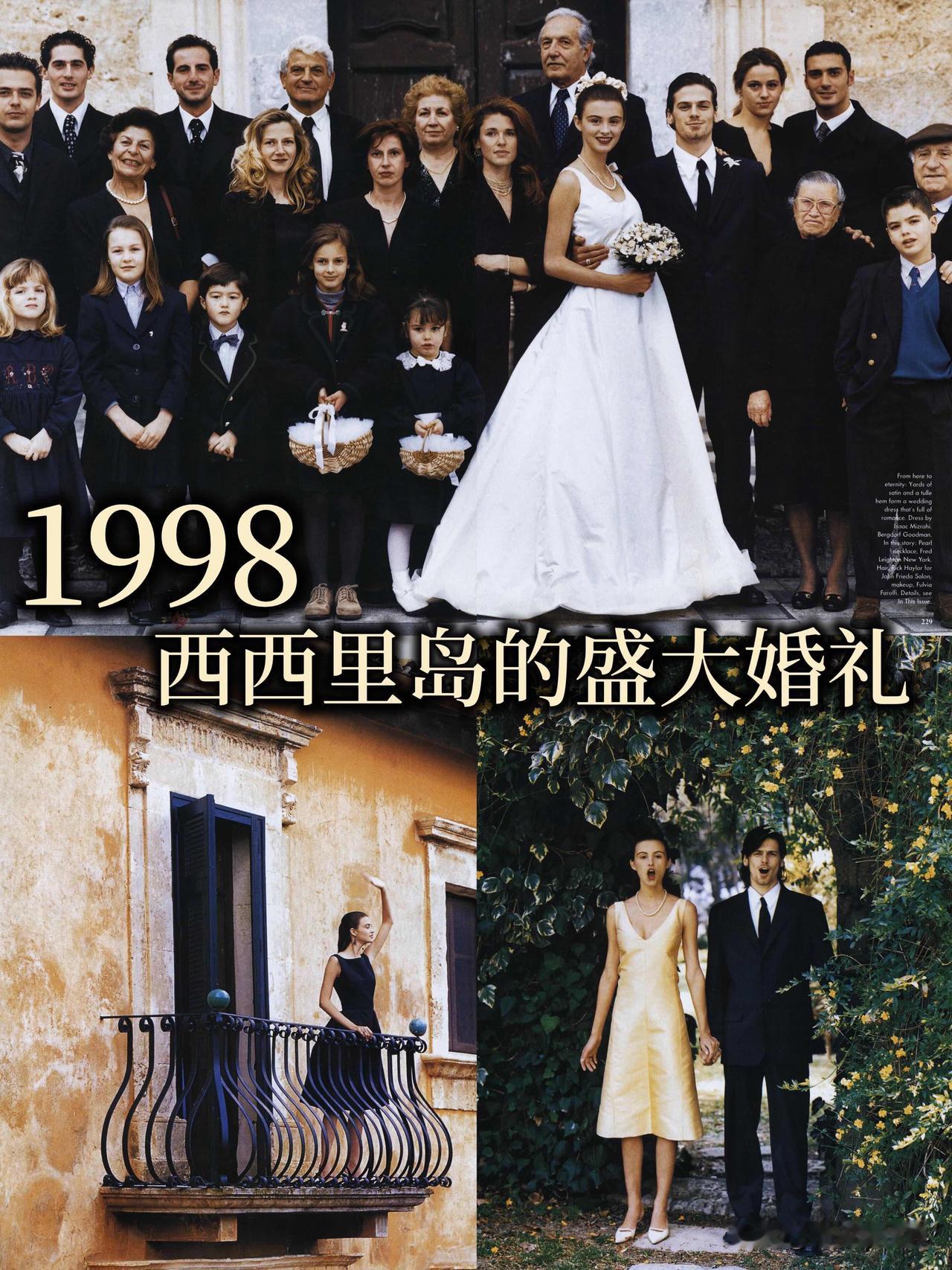 1998年，TrishGoff和AaronWard的西西里婚礼，是被美版V