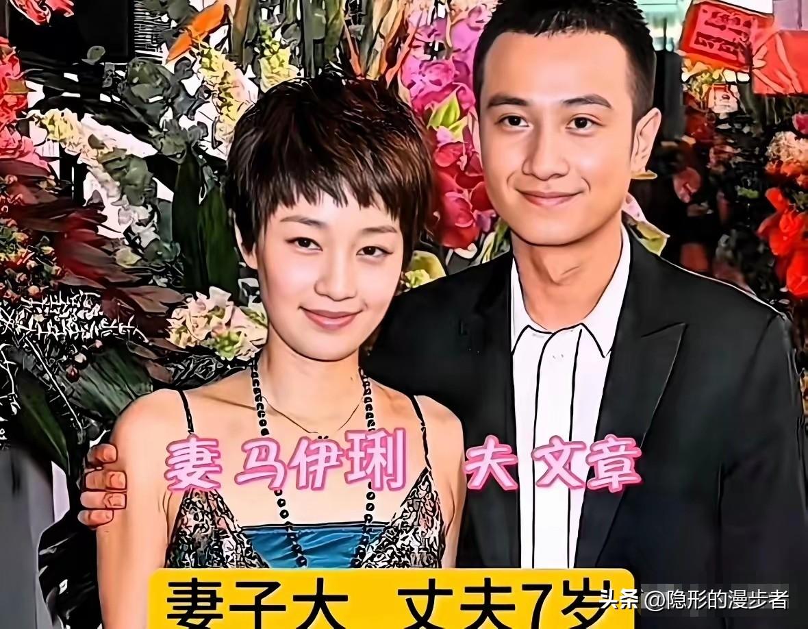 娱乐圈不少姐弟恋夫妻打破年龄桎梏，李琳与经超、洪欣与张丹峰、高圆圆与赵又廷、马丽