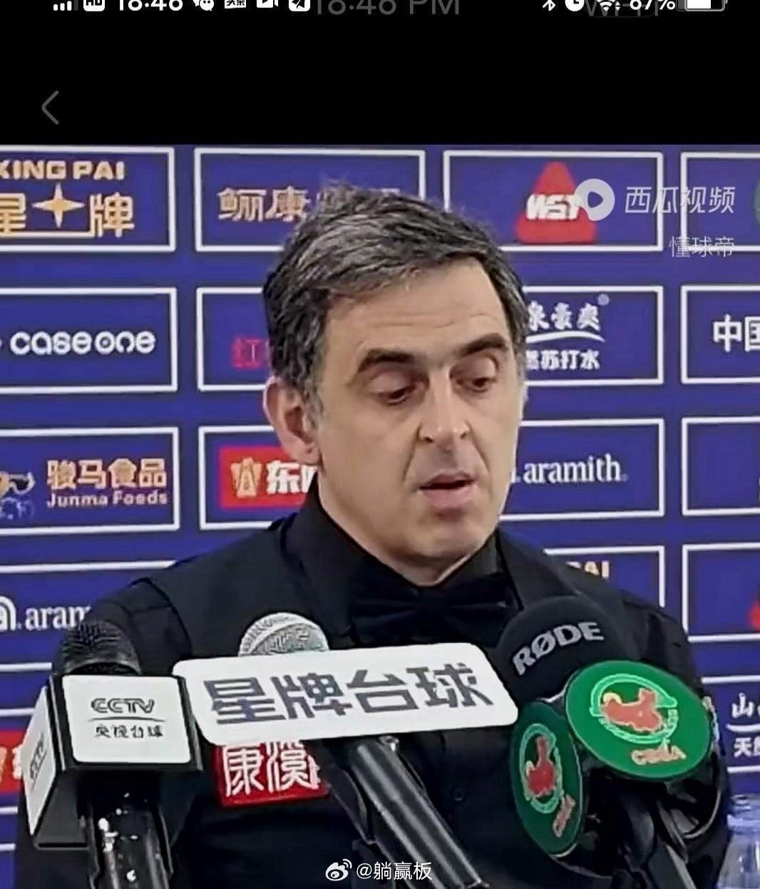 奥沙利文不跟你争“历史第一”，他赛后一句话，直接把斯诺克牌桌掀了。他说：“现役的