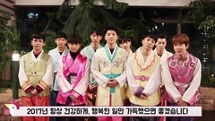 Topp Dogg - 用话说 (中文版)_土豆视频