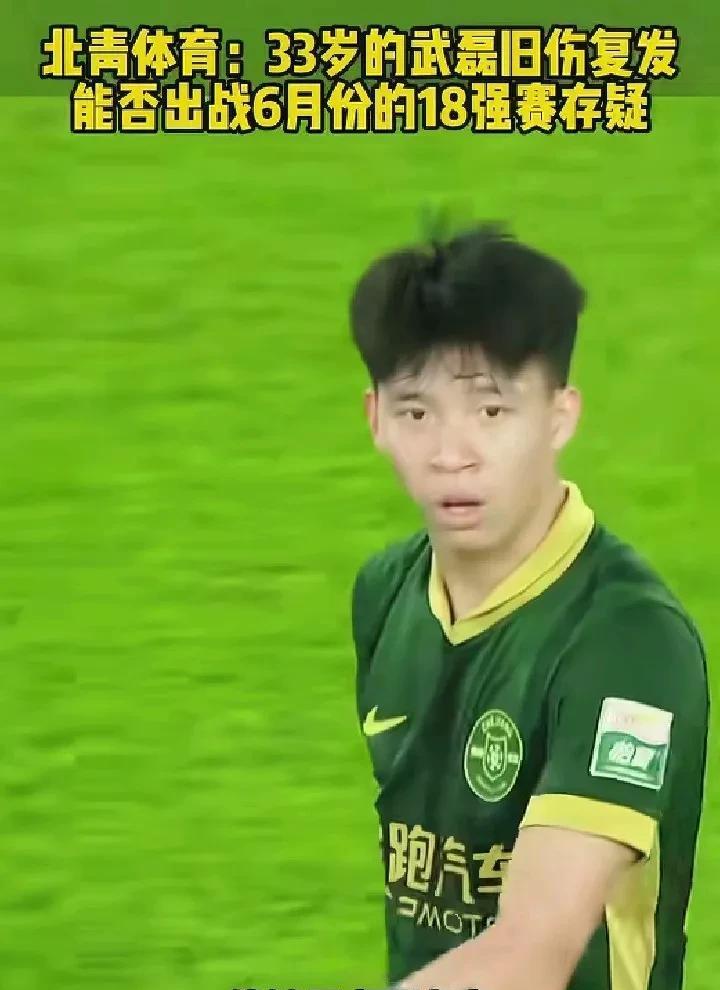启蒙教练：王钰栋从小就是不用大人操心的孩子！最近，今晚报采访了王钰栋的启蒙教练