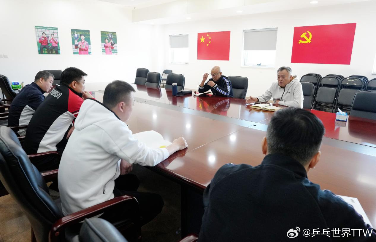 中国乒协确认国家队和青年队教练员名单中国乒协确认国家队和青年队教练员名单1月