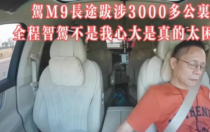 弱弱的问一句这样的内容马斯克会转发吗？CNN、福克斯、华盛顿邮报等一众美村知名