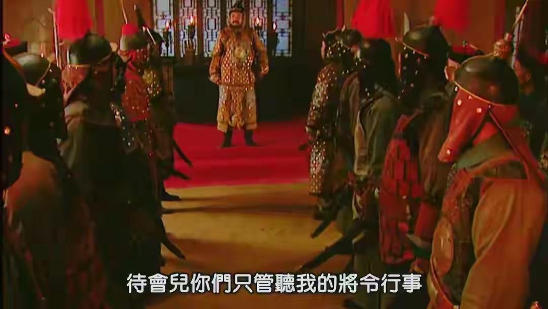 康熙为什么不在生前立雍正？因为康熙就没打算传位给雍正。康熙年搞政变，最关