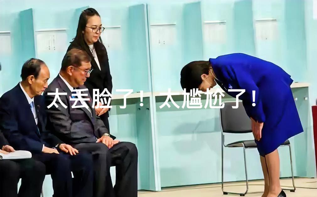 太丢脸了！太尴尬了！12月29日我东部战区没有任何提前告知的环岛实弹演习让高市早