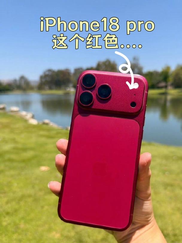 看了iPhone18pro的配色，感觉我的16p更好看了😆无语了，iPho