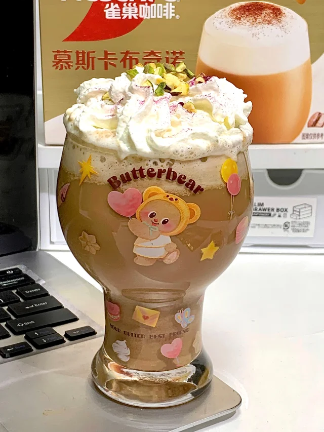 打工人放松必备！！这杯真的太好喝了