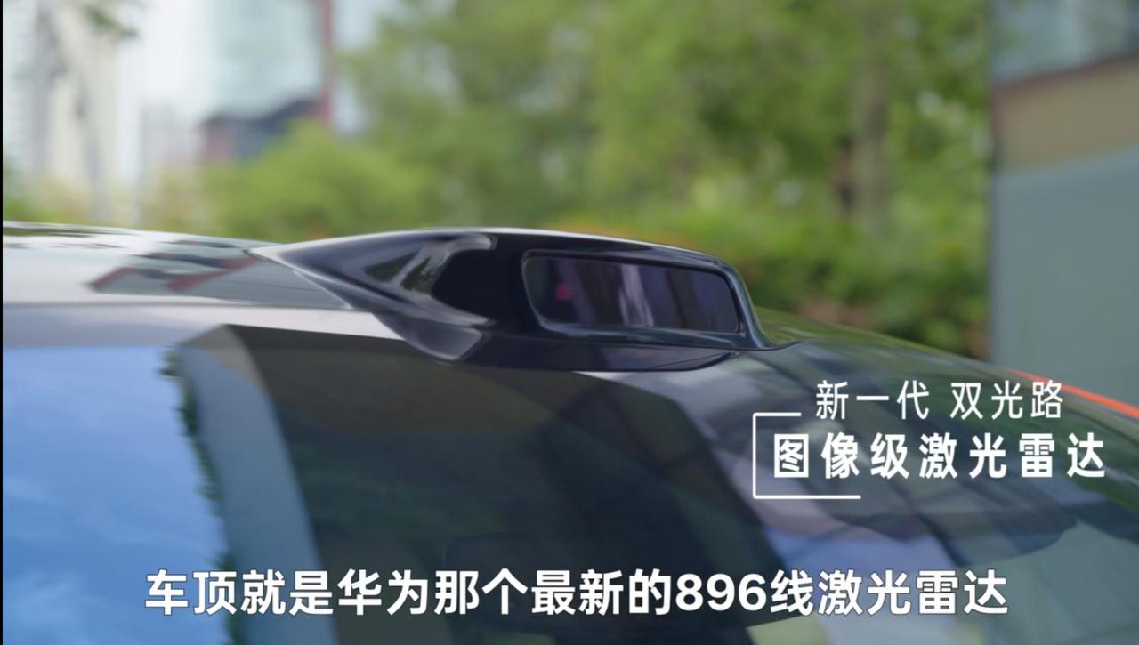 预售即亮剑，启境GT7的渠道与服务布局为何是步关键棋？对于任何新品牌的首款车型