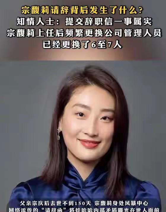 豪门争夺战！谁也不会想到，聪明一世的宗老也竟有糊涂一时的时候！逝后还弄得个名声狼