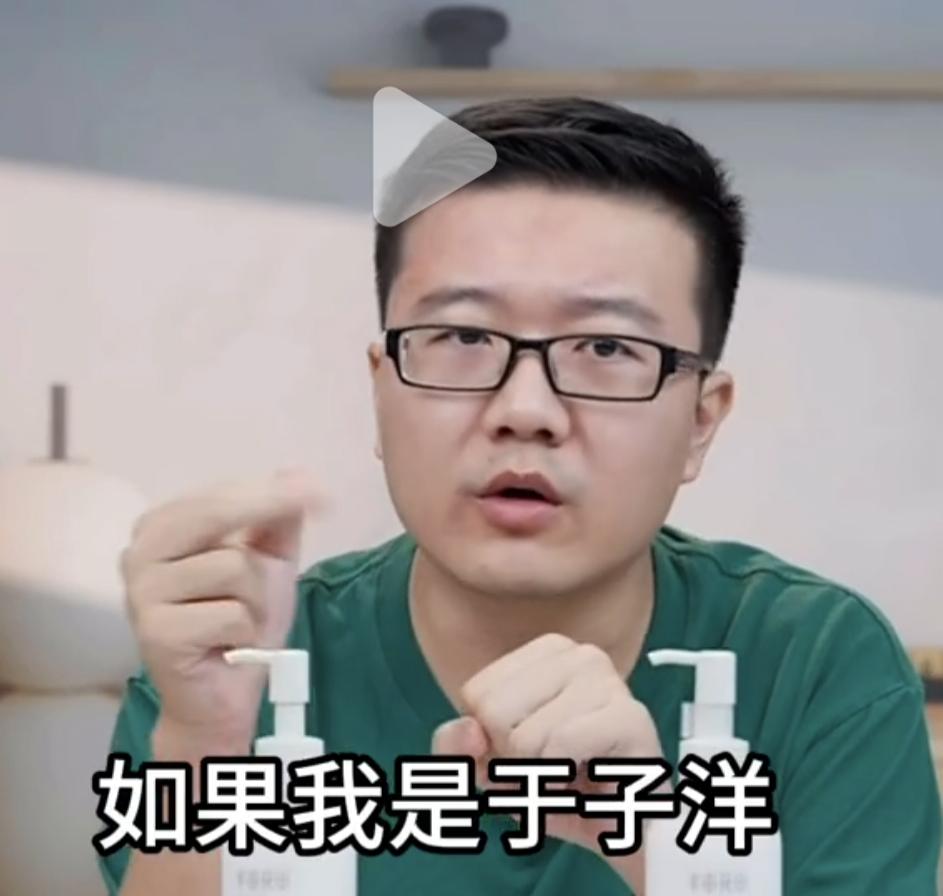 蒯曼为啥2:3输给韩莹？莱维：蒯曼没有孙颖莎的正手。莱维说：第二局的时候，