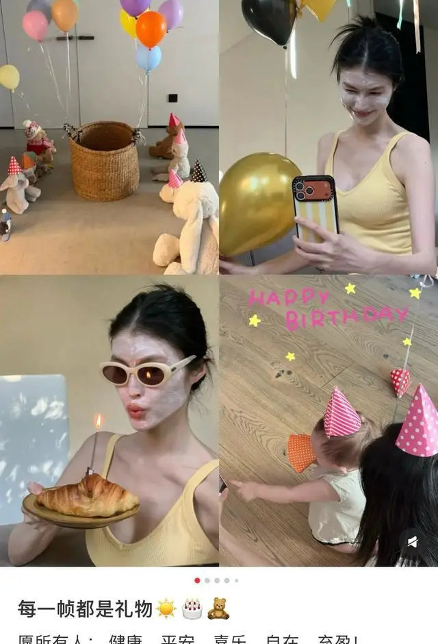 何穗晒照片为儿子庆祝一周岁生日，画面温馨有爱，小Win出镜好可爱～​