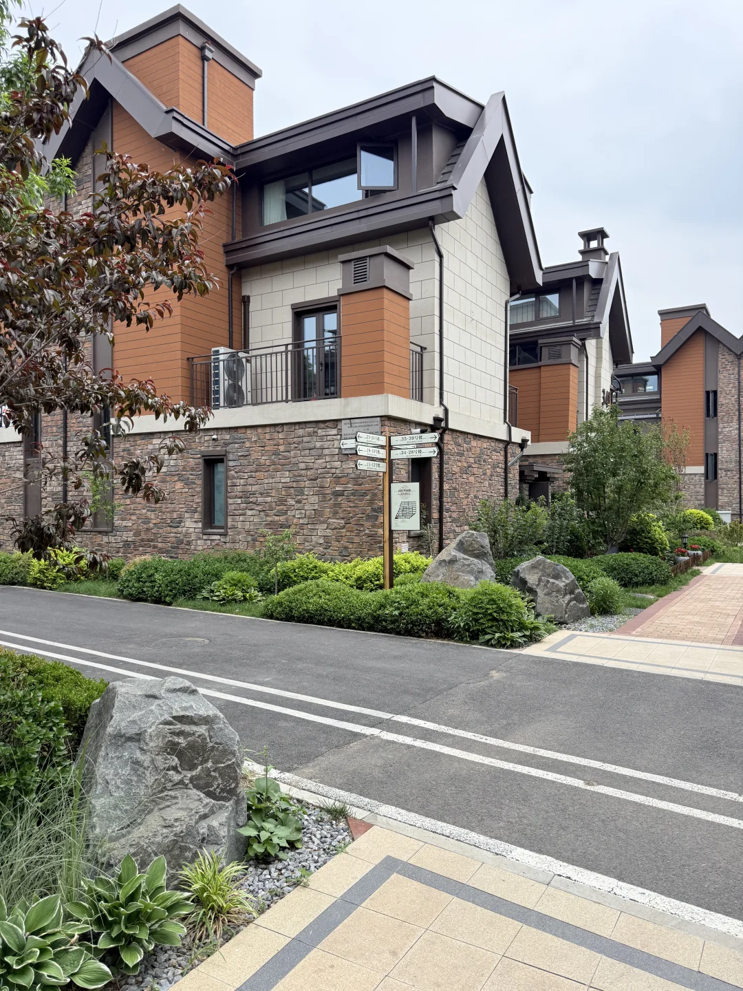 北京205㎡精装小别墅🏡 350w有花园露台电梯！