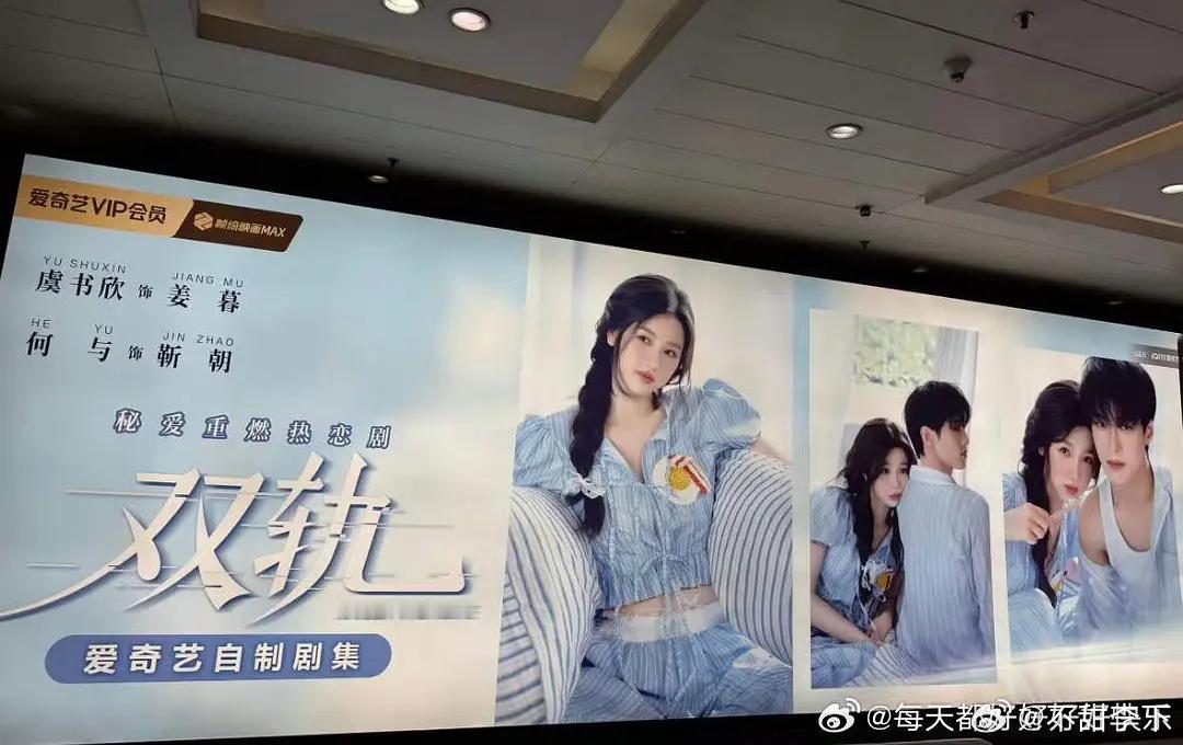 当鱼丝难道不幸福吗，每天都不知道会开个出长什么样的姐姐，这又p成谁了