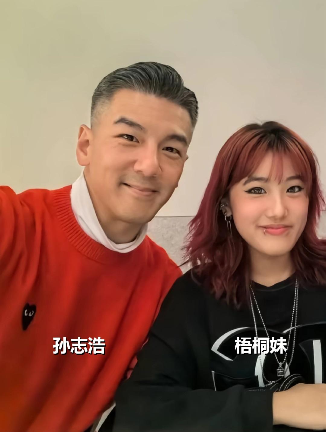 命运总是爱开玩笑，肝癌晚期的孙志浩，将50亿资产，全部过户给了女儿梧桐妹。