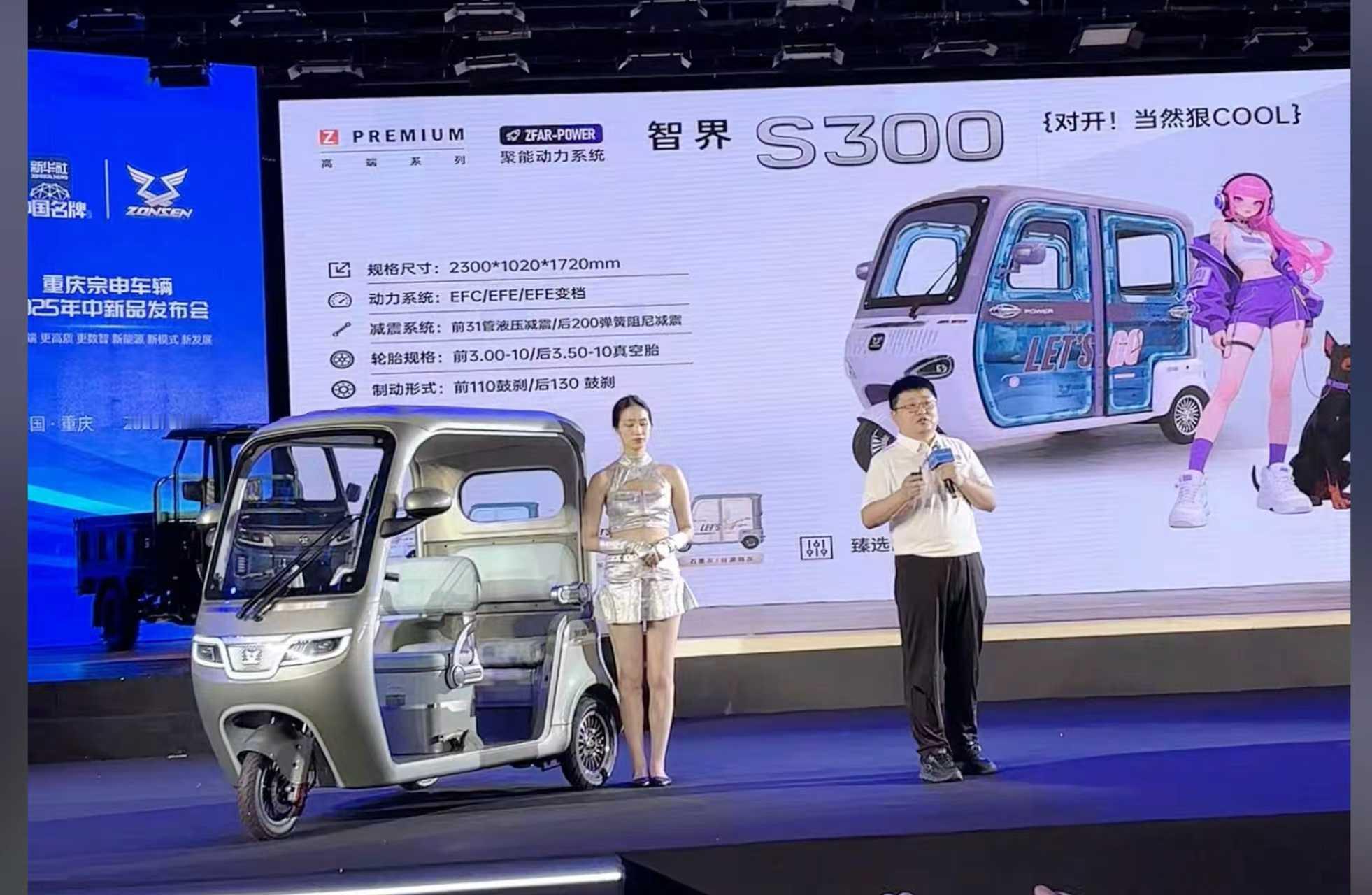 网友投稿：这对吗[？？？][？？？]​​​