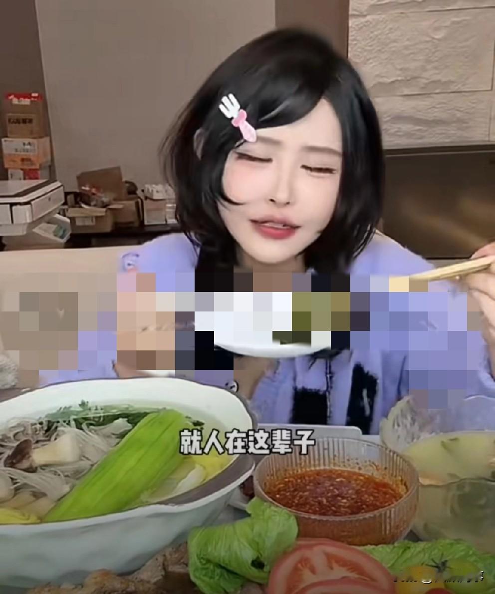 阿宇说猫妹妹精神不正常，达少得占百分之七十责任！达少线下