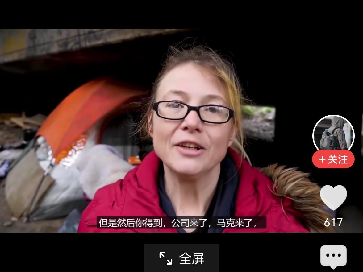 最近看了外网，一些人的文章。有意思的分享给大家。其实美国人活在斩杀线的大多数