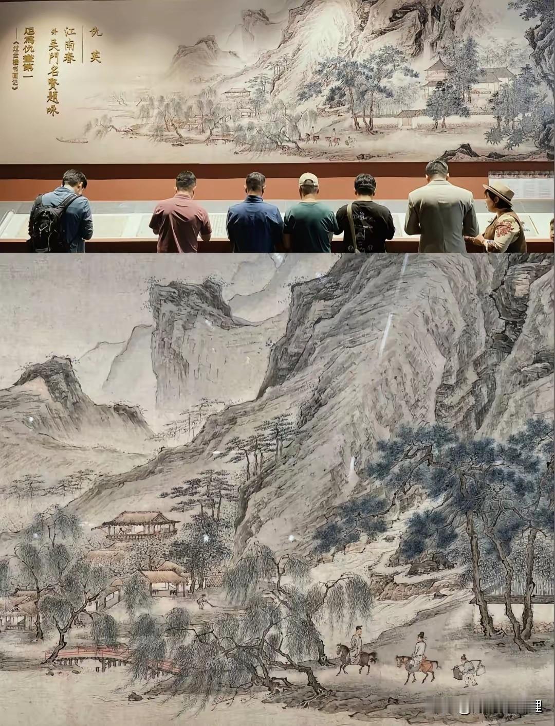 这反转来得简直比电视剧还快。之前大家都在找的仇英《江南春》图，居然真有着落了