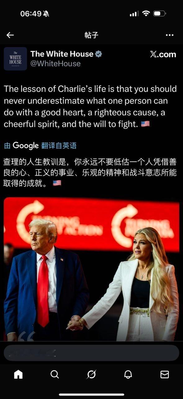 分享图片​​​