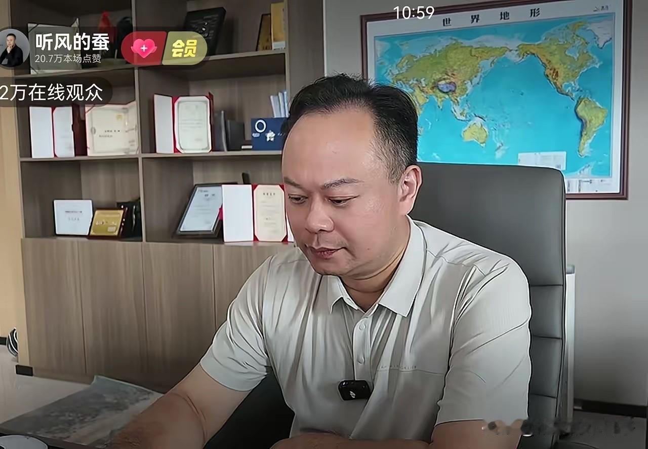 听风的蚕，强势回归！粉丝的福音。这位全球各领域专家，在互联网一夜爆火，至今