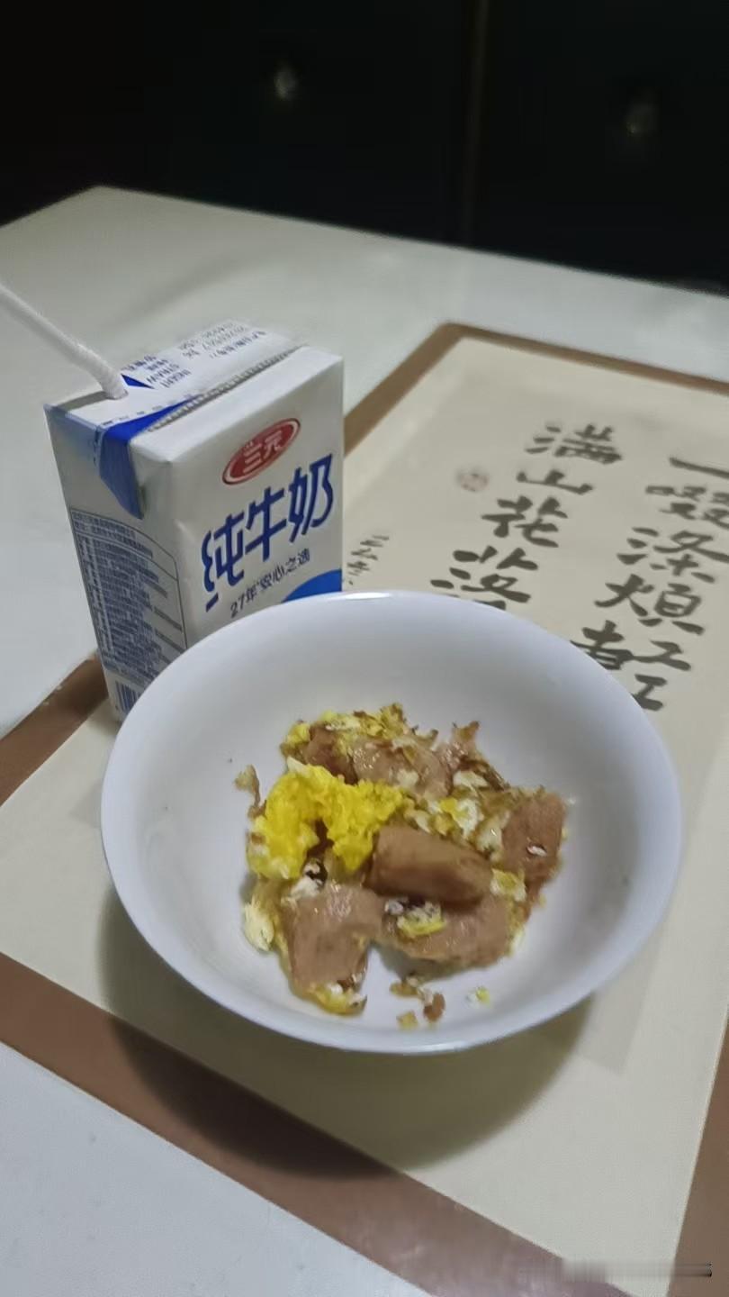 一个糖尿病人的晚餐，你说说我今天晚上就吃这一点东西，血糖绝不会升高吧？这两天天