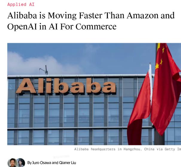 美国没想到，中国这次玩真的了！更没想到，美国媒体也支持中国！今年春节，中国科技