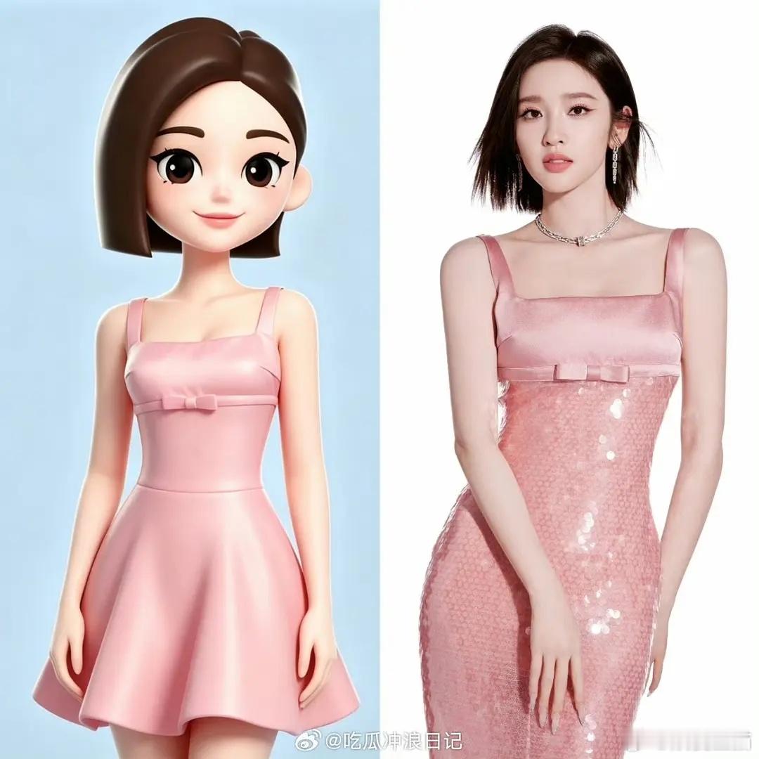 一旦接受唐艺昕是豆包塑