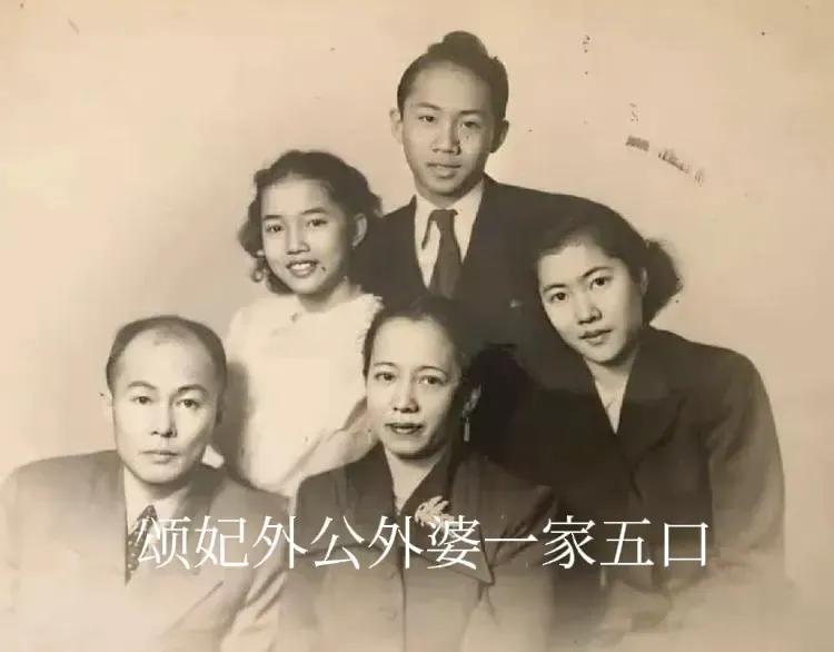 传闻中泰王室的第二顺位继承人，是颂妃的小舅舅纳瓦潘亲王。颂妃的外公和外婆都出自