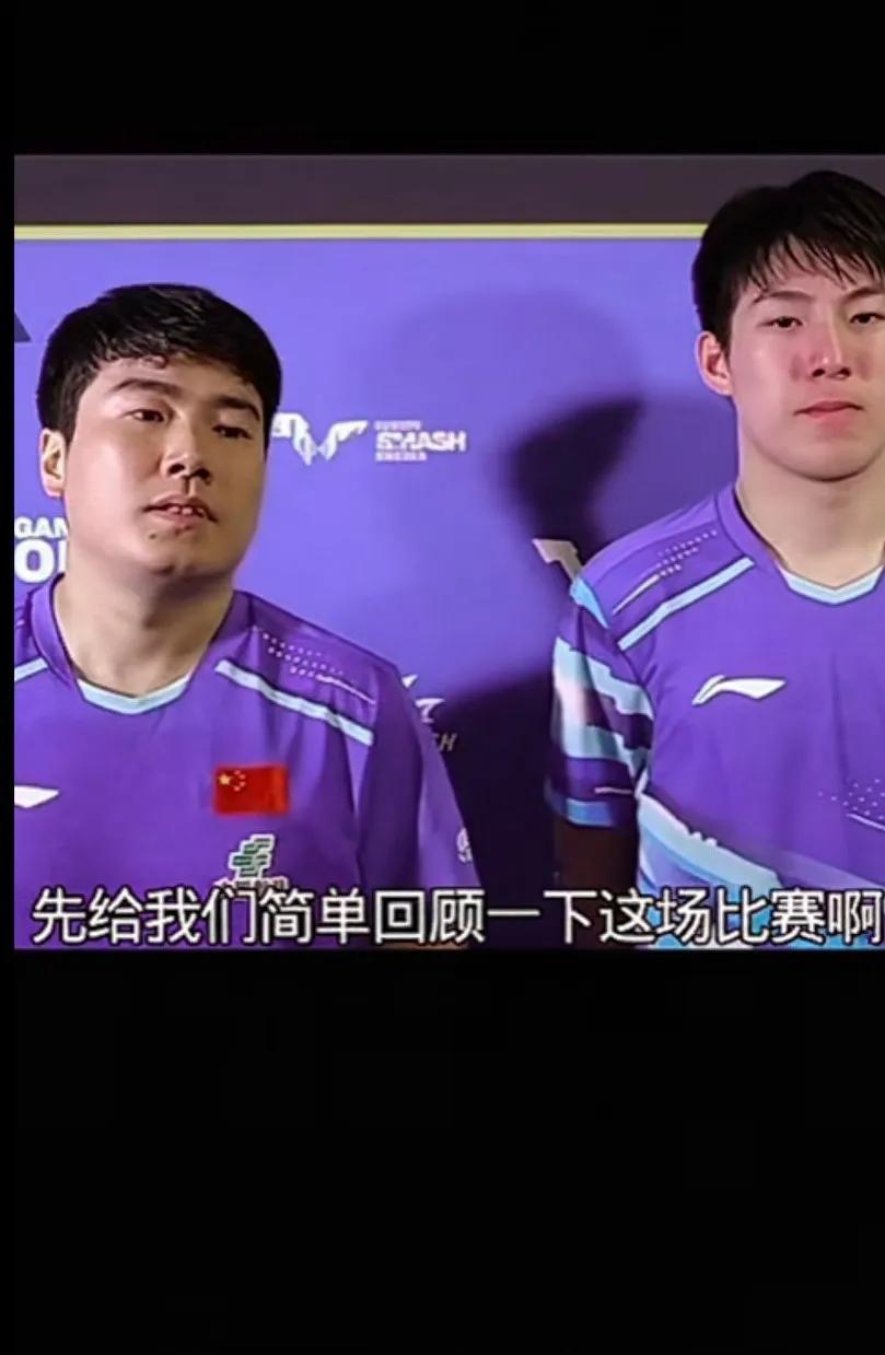 大胖输了单打，在双打方面和小将配的很好打得不错，恭喜大胖温瑞博晋级下一轮！小温打