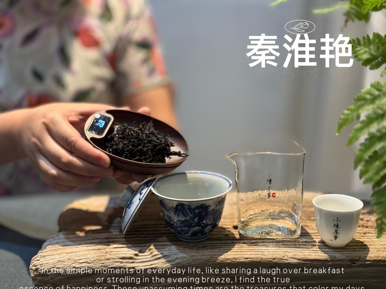 为什么红茶的茶汤不是越红越好？因为很多高品质红茶都不是深红色的，比如正山小种、