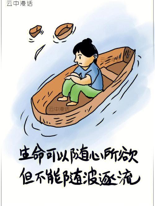 “公考一哥”中公教育跌下神坛。陷入退费危机。曾经的考公考编是多么火热啊。应届