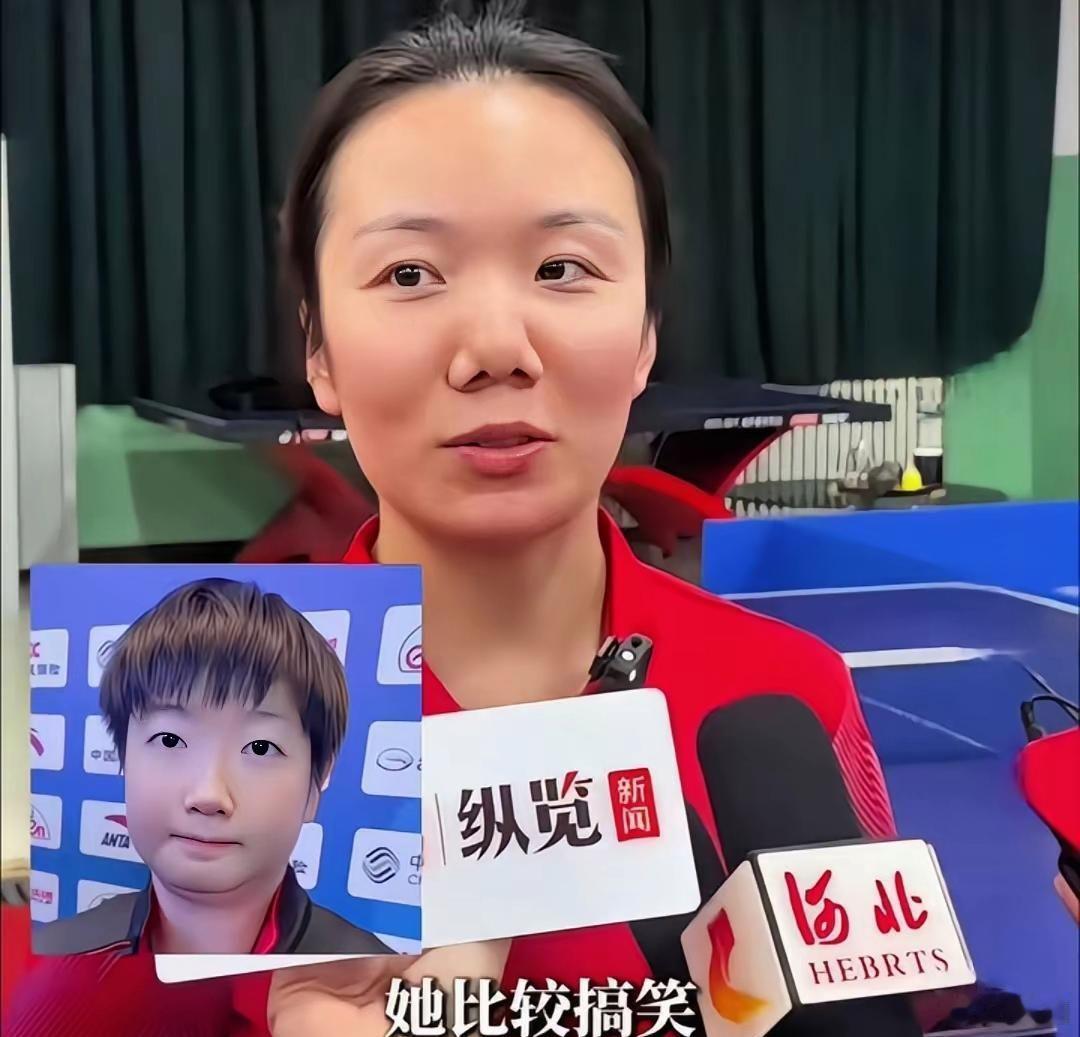 莎莎：趁我不注意，又偷偷蛐蛐我。许丛珊分享莎莎小时候趣事。她说：我们是同批队友，