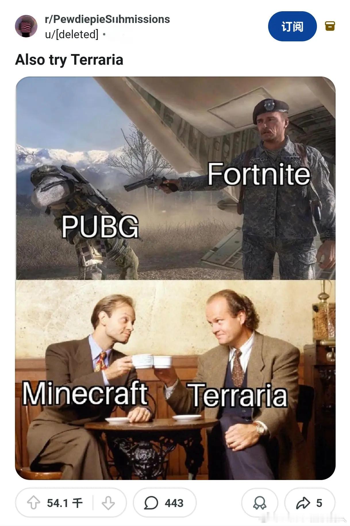 其他游戏都争锋相对，只有我的世界和泰拉瑞亚惺惺相惜