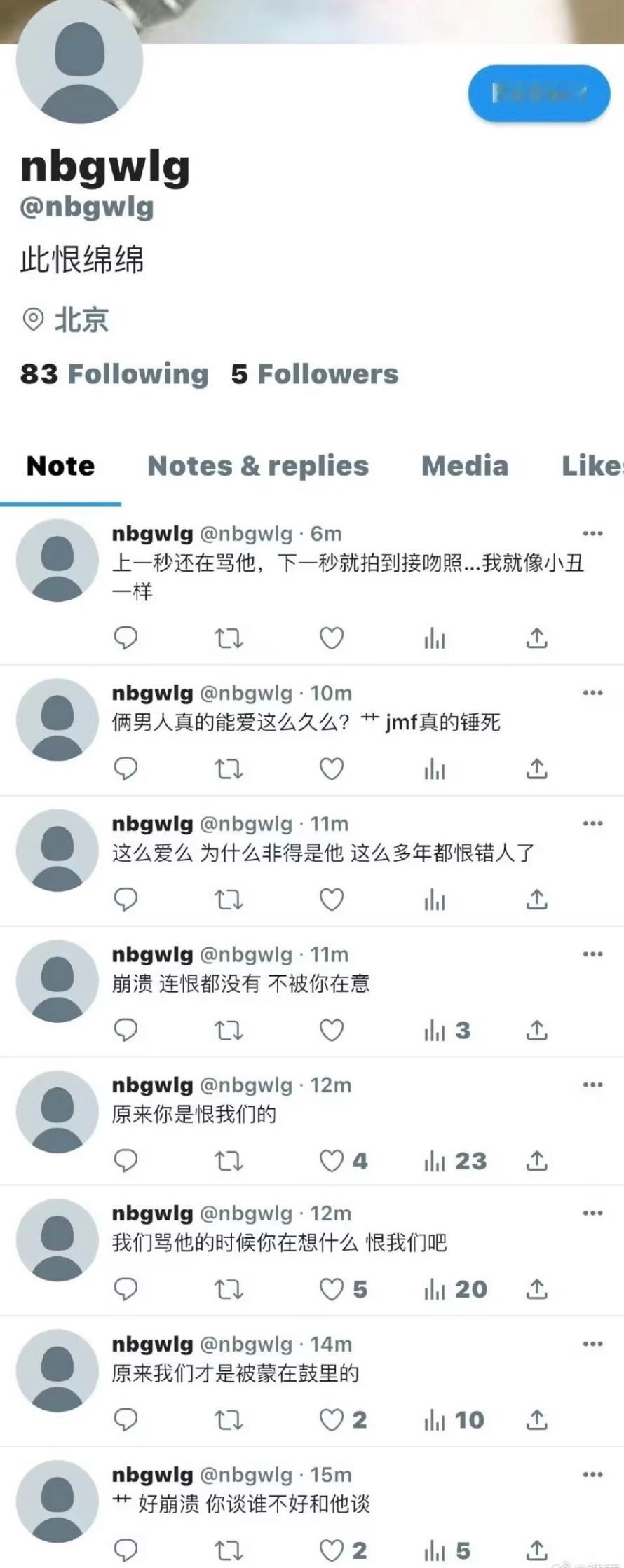 还记得这个吧​​​