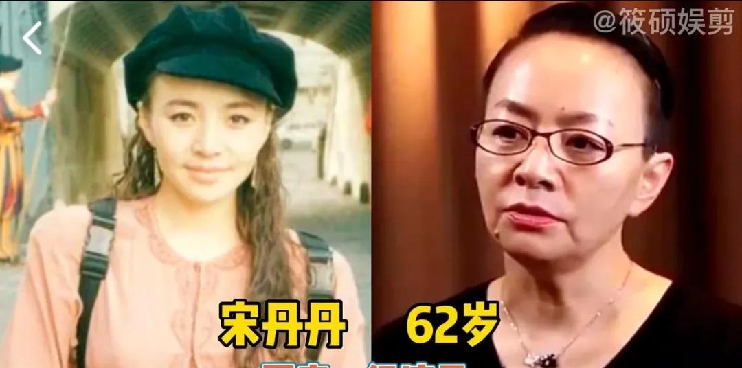 15位笑星界演员今昔对比，周星驰是小鲜肉，第9位家喻户晓第1位:宋丹丹第2位