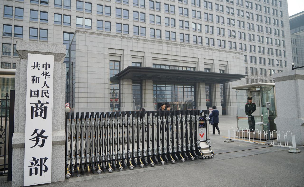 中国征收反制关税，美欧贸易也岌岌可危，欧盟两头承压中美已经达成贸易休战，然而