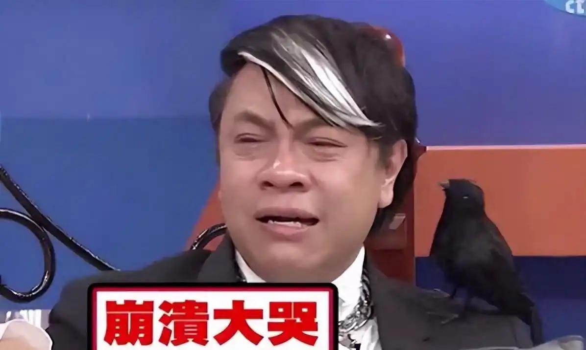 蔡康永这下怕是欲哭无泪了，合作泡汤，复出基本无望。自打蔡康永10月5