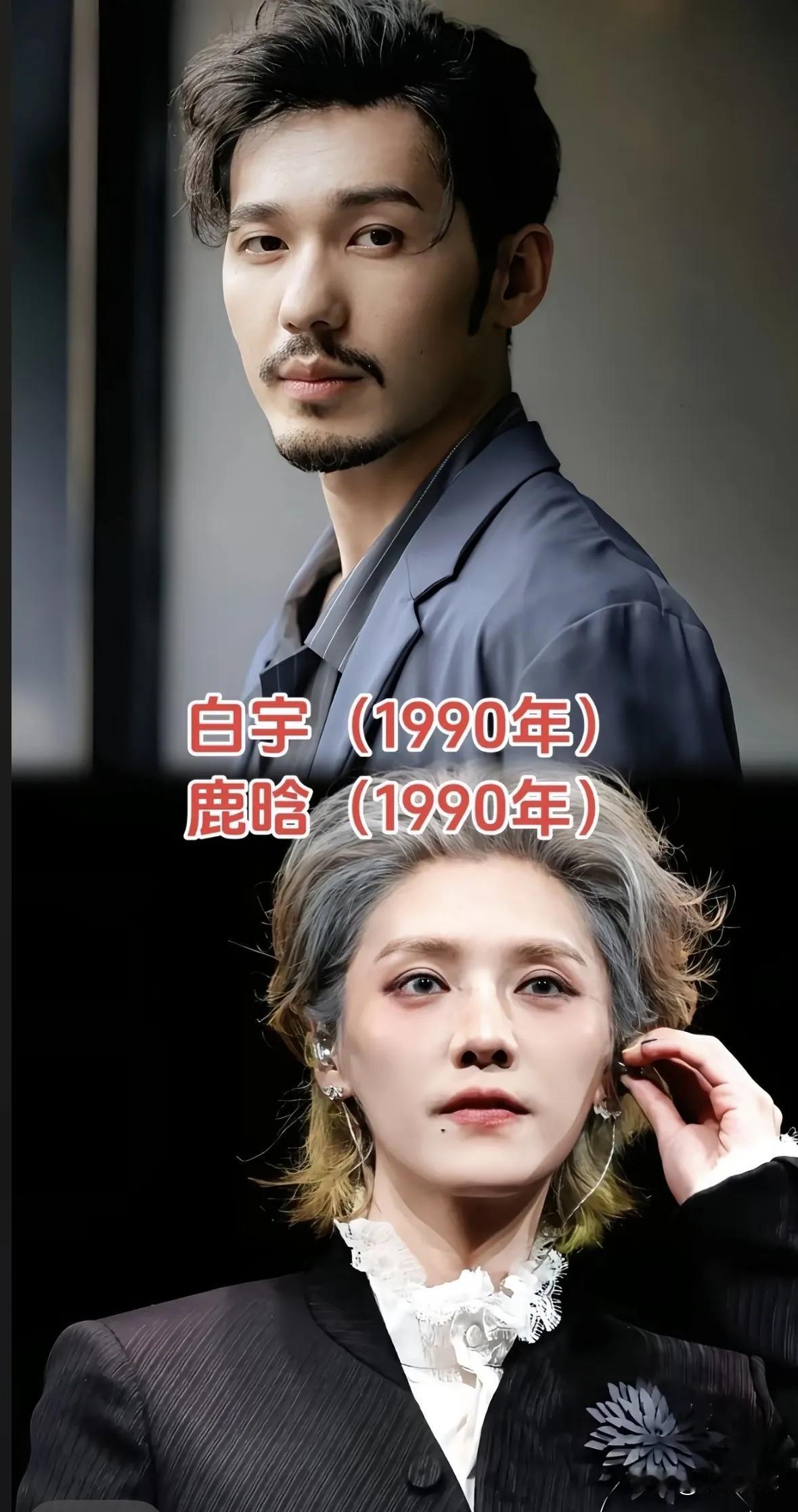 同年出保养的确不一样感觉差好几岁。朱一龙，从无人问津的龙套到金鸡奖影帝，他的演