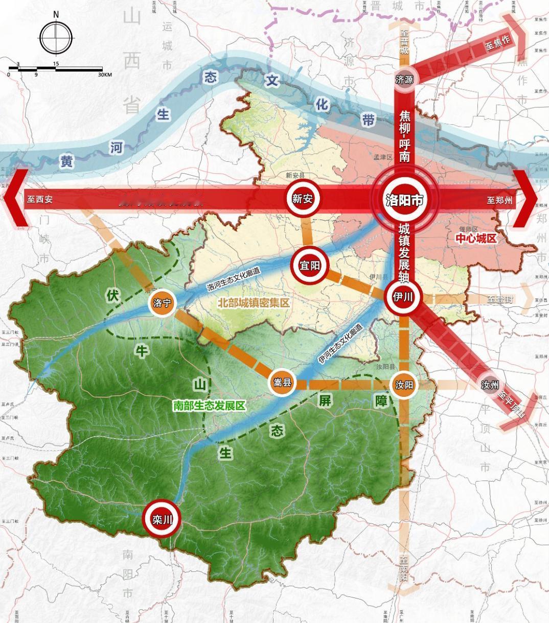 洛阳市“十五五”专项规划编制目录清单发布。日前，官网发布了洛阳市“十五五”专项
