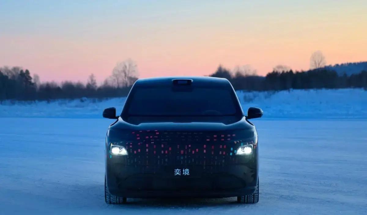 东风+华为乾崑联手奕境汽车直接甩出炸裂一击：全系标配全球量产最高规格896线激光雷达！