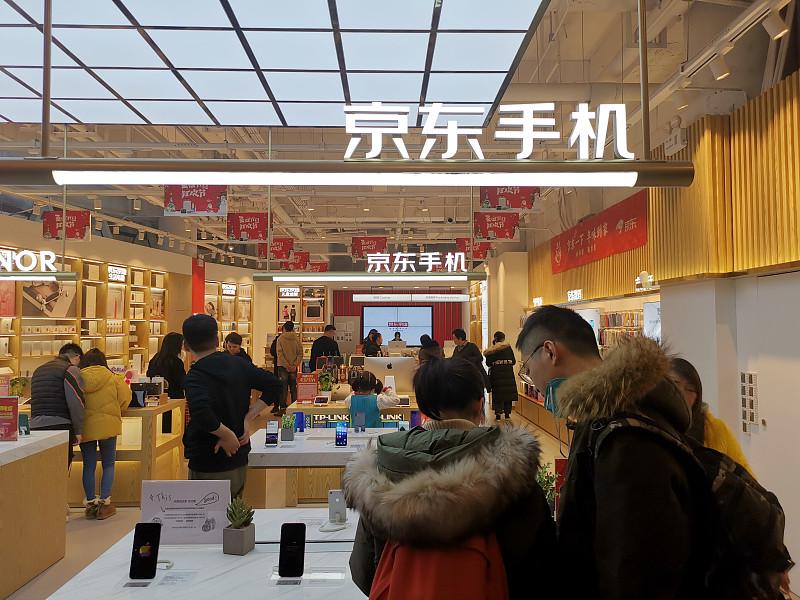 华为新机上线1分钟销售额破百亿！京东直接卖断货，其他国产手机品牌压力拉满新机上