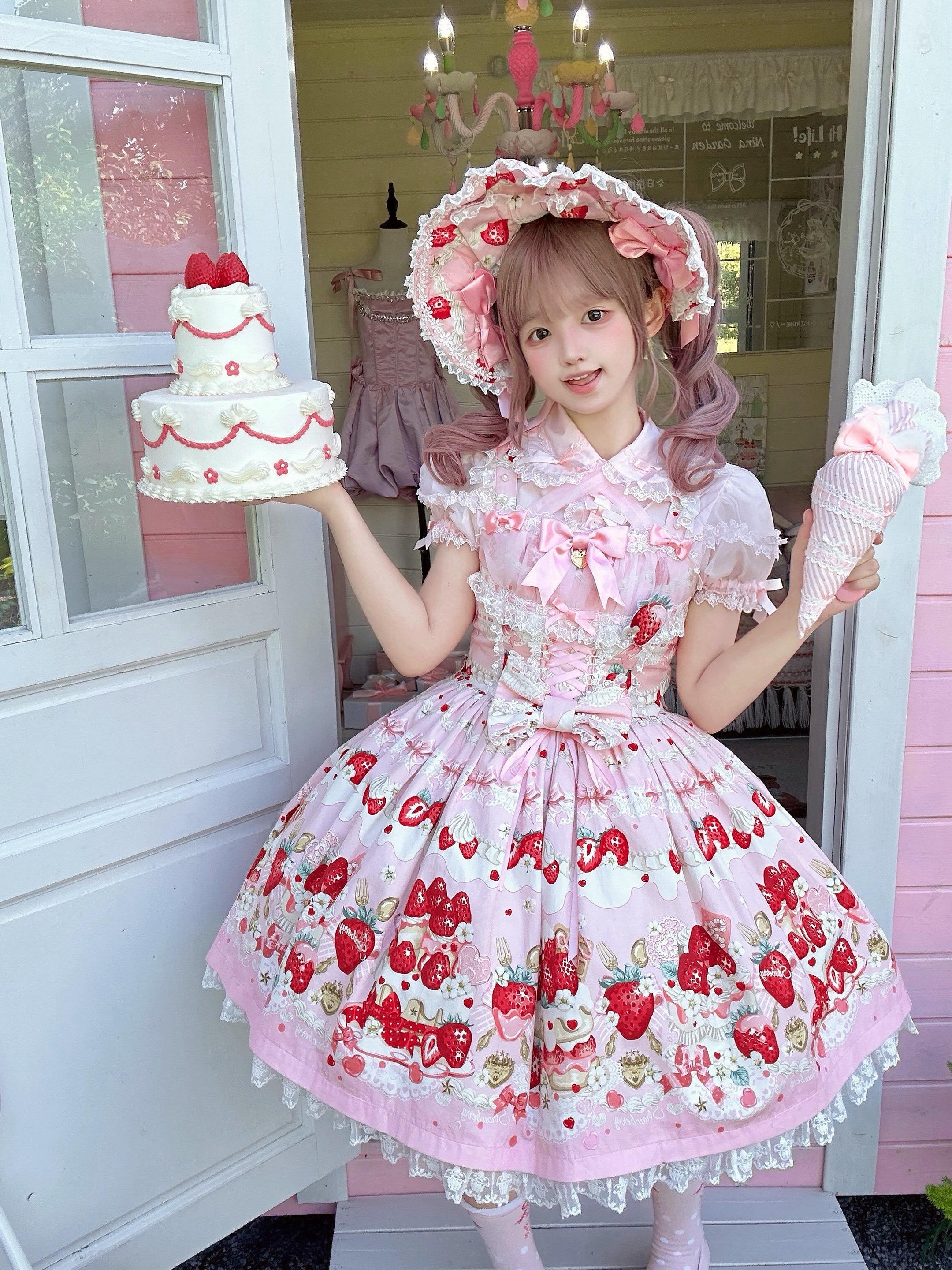 萌妹都爱的甜甜草莓！