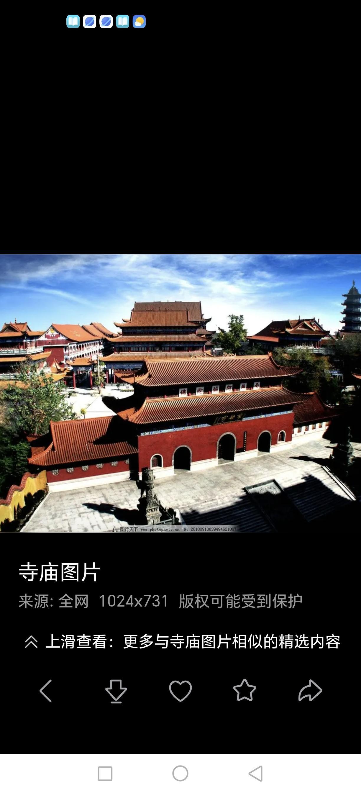 近期国家大力整顿寺庙引起社会高度关注，那么国家为什么要彻底整顿寺庙呢？一句话，