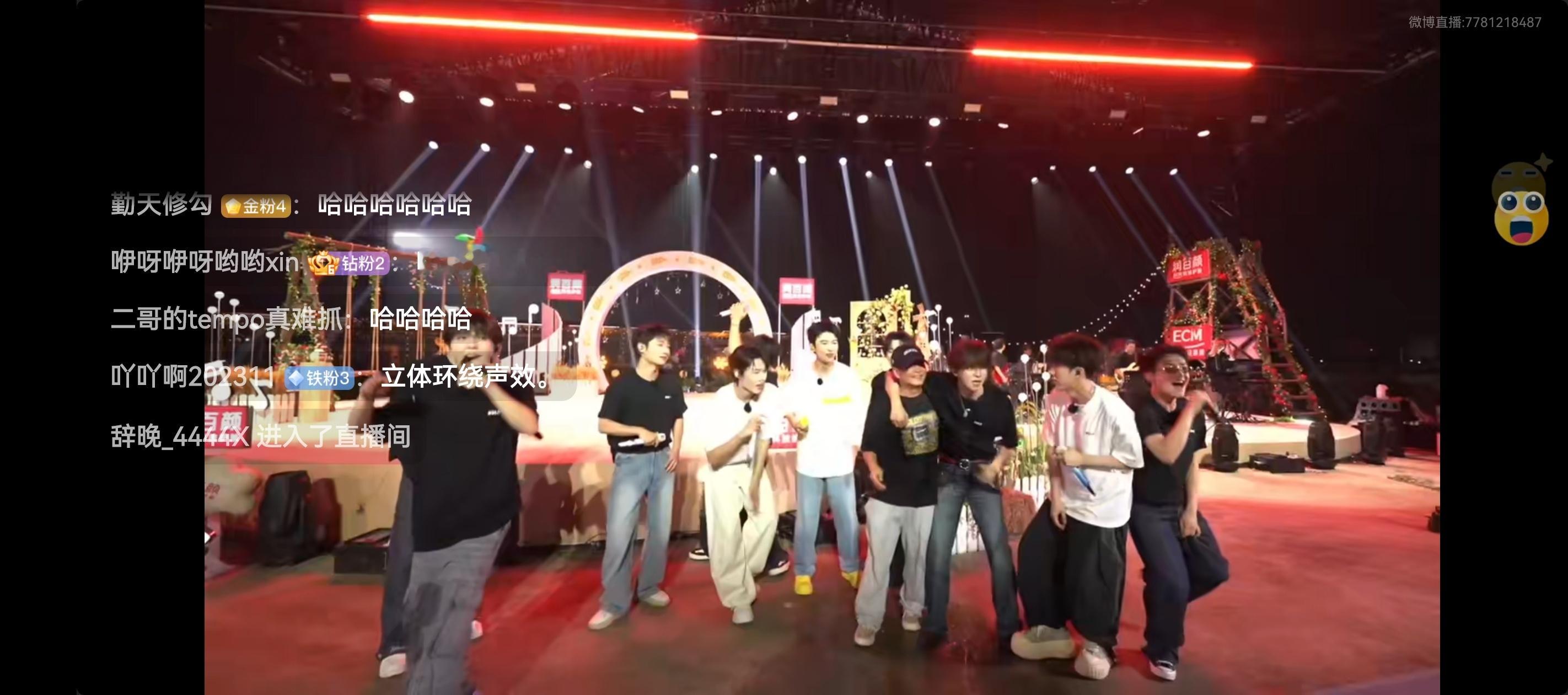 最后又疯了，真十个魔丸来的